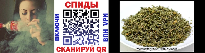 Бутират 1.4BDO  купить   OMG онион  Урень 