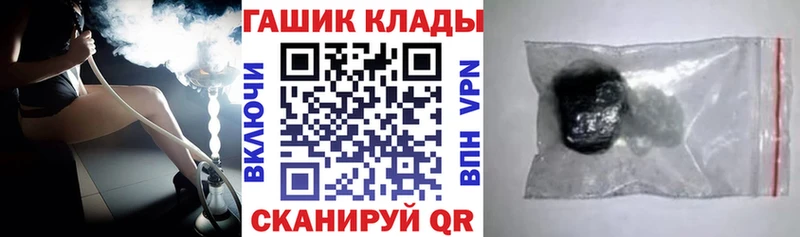 ГАШИШ Изолятор  хочу   Урень 