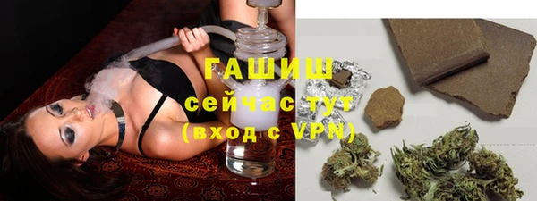 а пвп мука Нефтекумск