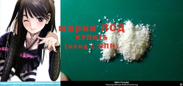 кокаин колумбия Нефтегорск