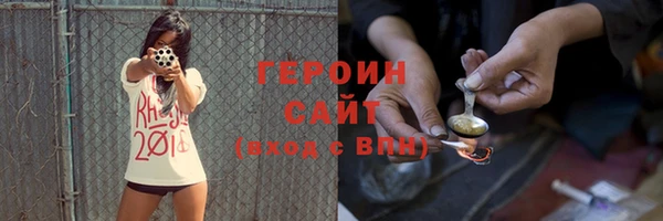 а пвп мука Нефтекумск