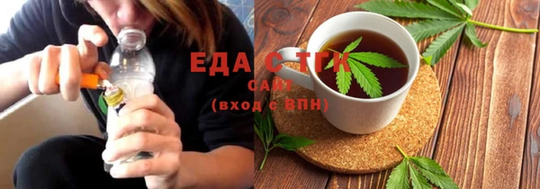 МДПВ Абдулино