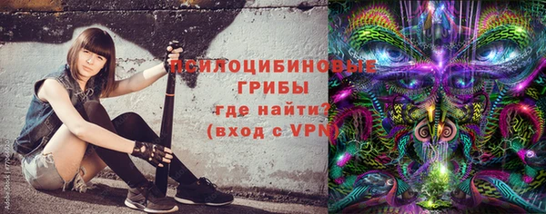 кокаин колумбия Нефтегорск